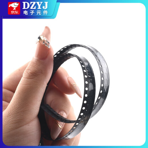 Brand new DW01 DW01A DW02CA DW03 8205A SMD SOT23-6 power chip UMW/Friend Taiwan 8205A SOT-23-6 (10 pieces)