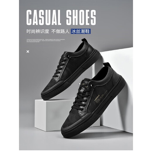 Katile Crocodile Summer Chaussures Men's Brepwant New Soft Sole Cuir Chaussures Fashionable Black Men's Touvas Chaussures de planche décontractées Blancs Breasping Ice Silk-6624DK 40 STANDARD SPORT