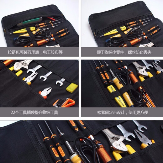 Vinoa Roll Tool Bag Pliers Screwdriver Wrench Storage Bag Multi-jack Storage Portable Outgoing Work Bag Black Thickened Reinforced Upgraded Model (Tools Not Included)