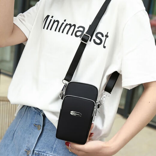 Complete waterproof mobile phone bag for women, Oxford cloth crossbody bag, summer arm bag, running mom model, simple mini shoulder bag, pure black