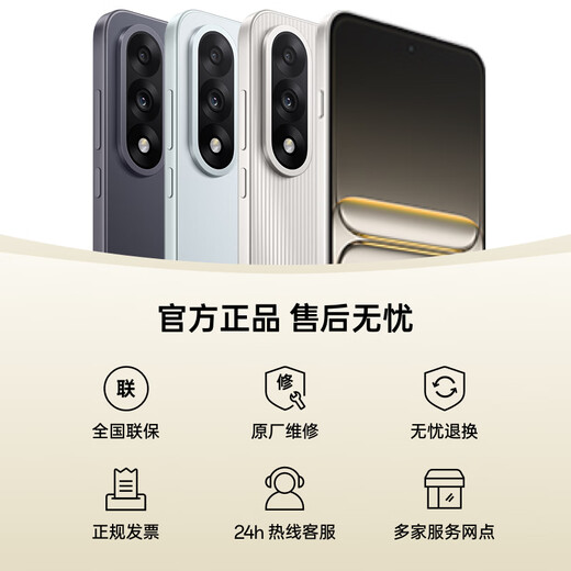 OnePlus Ace 5 Extreme Edition 16GB+1TB Phantom Black Dimensity 9400+ Fengchi Gaming Core 5G Smart Oppo Gaming Esports Performance Mobile Phone National Subsidy