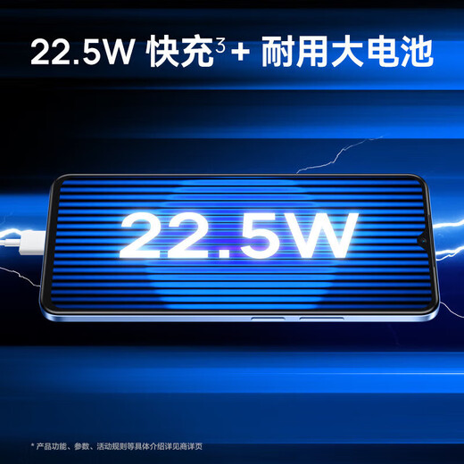 Huawei 5G Hongmeng Ecological Phone Mobile 24th Free 2025 Nouveau produit Wiko Flagship Hi Profitez de la vie de batterie Intelligent 4x Zoom Clear Sky Blue [Hi Préciez des années 80] 6 + 128 Go