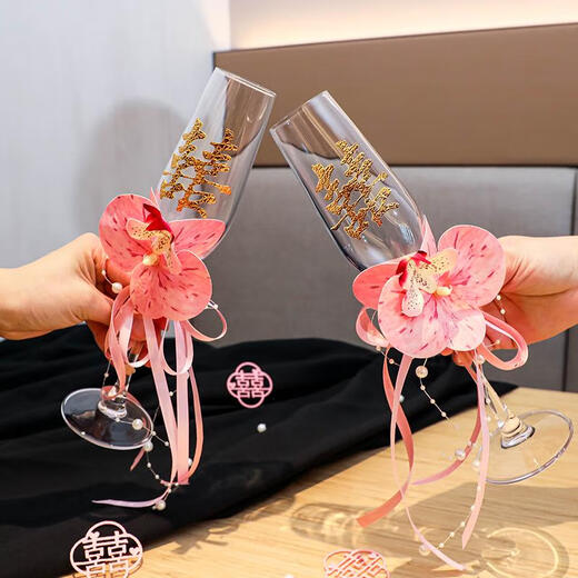 Sanqihu Wedding Toast Lunes pour les nouveaux arrivants Champagne Gobblets Wedding Creative Materials Pack Pack Cocktail Lunes Paire de verres à vin B4877