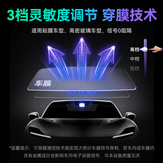 ETC Assistant 2026 New Minimalist Hidden Card-Free Glass Thumb etc National Universal High Speed ​​50% Off Black