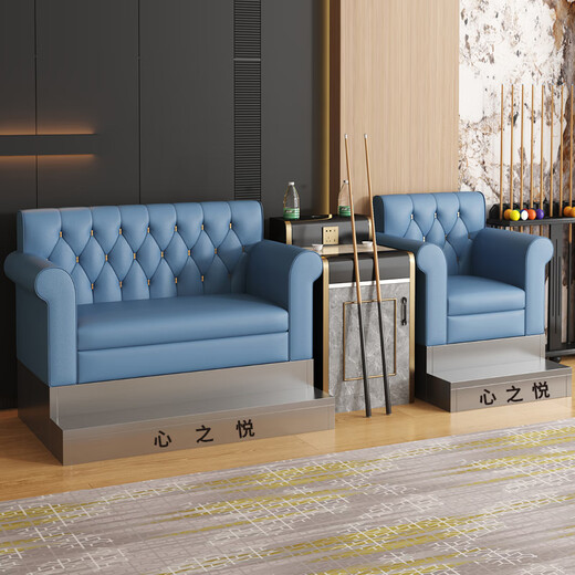 New model of billiard table and chair, billiard sofa chair, billiard chair, billiard hall special chair, ball viewing chair, leisure table and chair manufacturer, orange starry 4-person footrest model