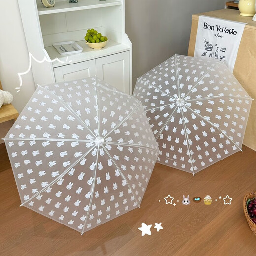 Baochenxia Mifei Transparente Totalmente automático Soleado y lluvia paraguas plegables Doble de doble uso Cartoon Fresh Infres Fresh Ins Student Umbrella Rabbit Cabezal muyfy de manejo mate Matte paraguas