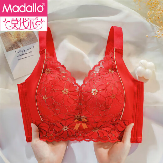 Modal underwear women's small breasts gathered and lifted chest to prevent sagging and expansion bra medium-thick, no steel ring adjustment type comfort bra, Xiangtao purple 80B 36