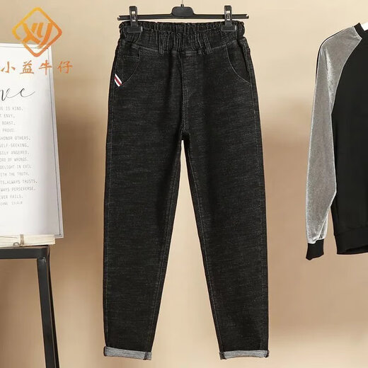 
Shiyan Hai Wave Code Women's Jeans in Spring and Summer Elastic High Waist Slim, Elastic High Waist, Fat and Beautiful 200Jin[Jin is equal to 0.5 kg] Wearable and slim, Black 01 9901 High-elastic Premium 2XL 130-150Jin[Jin is equal to 0.5 kg]