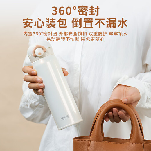 Thermoskary Edelstahl Thermosbecher Männer und Frauen Studenten Wasserbecher Großkapazitätsbecher -Geburtstagsgeschenke können Gruppenkundenschriften JNR rot 500 ml kaufen.