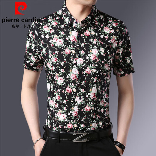 Pierre Cardin Pure Cotton Young und Hemd mittleren Alters Herren Frühling und Herbst-Trend floraler koreanischer Hemd-Hemd-Baumwolle Langarm 2025 Neue Langschläuche 9905 Gelb M 165 [105jin [Jin entspricht 0,5 kg] -120jin [Jin gleich 0,5 kg]]