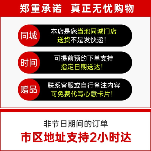 Eswina Flower Express rose mix and match bouquet birthday gift delivery to flower shops in the same city nationwide blue longing rose hydrangea mix and match bouquet