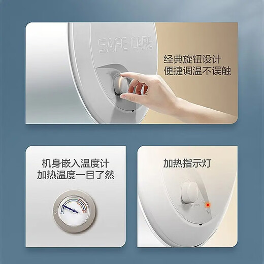 Líder/Tongshuai LES40H-LC1 Agua de agua eléctrica Almacenamiento de agua de agua 50/60/80 litros producidos por Haier 80 litros X12200W Patentada pared anti-eléctrica