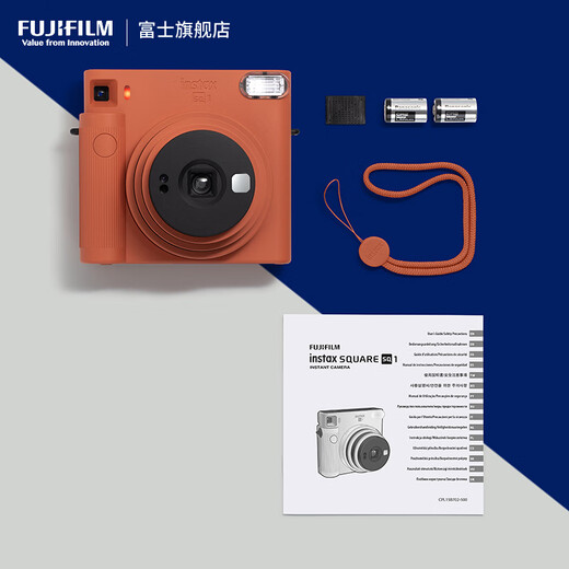FUJIFILM Instax SQ1 Instant Imaging Camera Square Photo Paper Ocher Orange Package 1 Contains 40 sheets of white edge photo paper + peripheral accessories Official standard