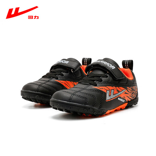 
Huili children's football shoes professional men and girls training shoes wear-resistant and non-slip teenager broken nails children's shoes 736T black orange 37