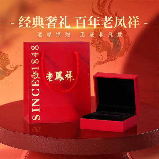 Old Fengxiang Light Luxury S925 Pendientes plateados de plata