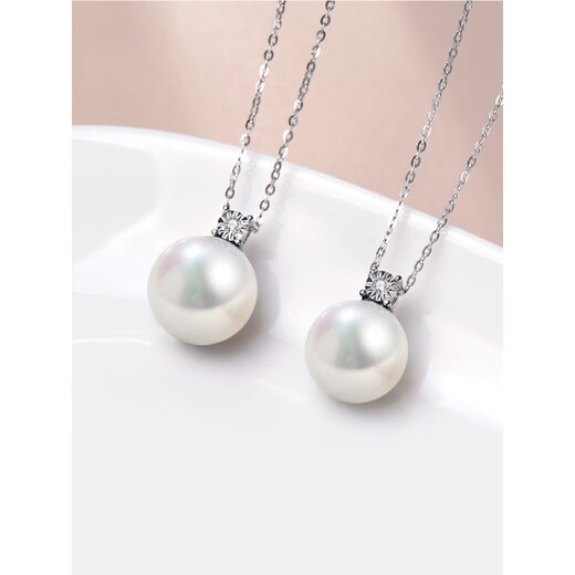 Tahiti Venus Australian White Pearl Pendant Princess Necklace 18K Gold High-Light Seawater Pearl Necklace Jewelry Guild Venus Certificate Australian White Pearl Pendant 10-11mm