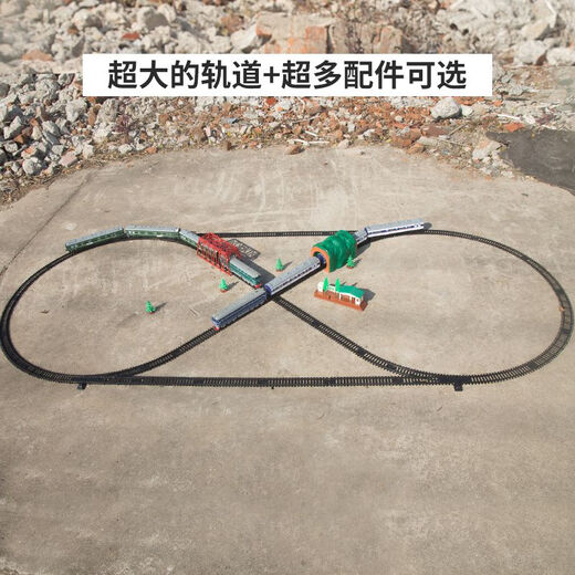Control remoto inalámbrico Dongfeng 4B Piel verde Motor de combustión interna Tren eléctrico Tren eléctrico Super Long Track Carging Boys Boys 17 Bailanga CAR FRONT CONTROL REMOLO Modelo de carga - Conjunto de carga gratuita + Marca de agua