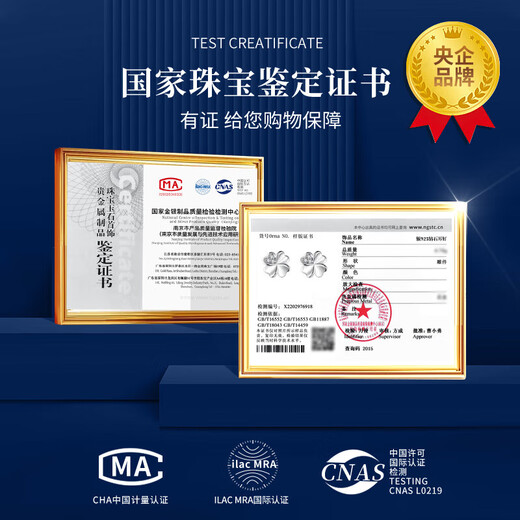 Chinese gold four-leaf clover diamond earrings girl birthday gift for girlfriend and wife birthday high-end practical and heart-warming diamond four-leaf clover silver earrings