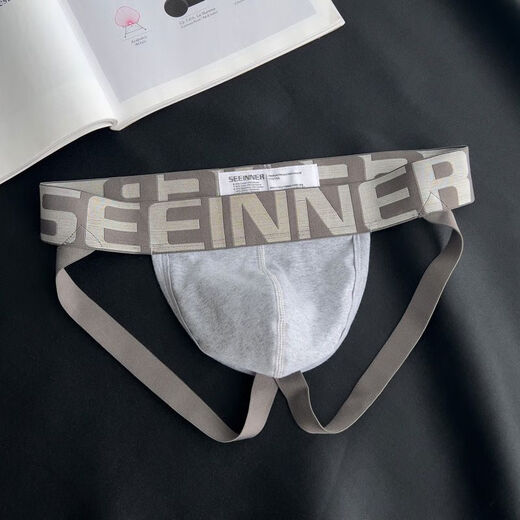 
2 pairs of thong men's double thong underwear pure white boys U convex bag sexy back shorts 612 black + white M90-110Jin [Jin equals 0.5 kg]