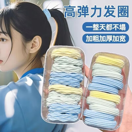 Jisenjia Stripes丨Sea Salt Series Highly Elastic Summer Ball Hair Rope Cute Headband Rubber Band Durable Thickened Rubber Band Sea Salt Series 10 Strips-Stripes