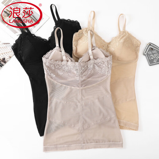 Langsha Thin Hosenders Körperforming Weste ohne Tragen von BH integrierter Bauch Spitze Schöner Rücken Körper forming Kleidung Oberkörper Tress Frauen Haut Farbe Fixes Brustpolster mit 80-105 Jin [Jin gleich 0,5 kg]