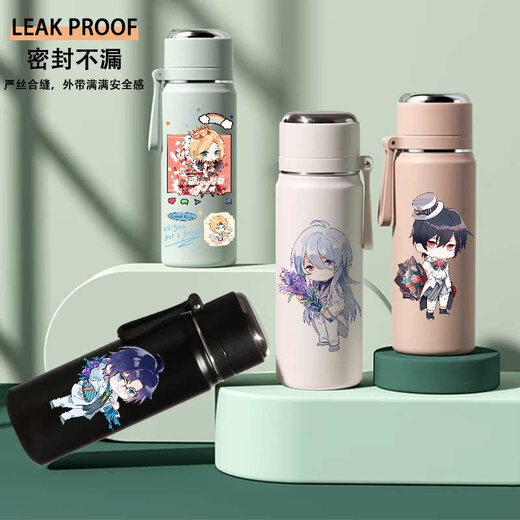 Thermos cup of the painting of traveler in Chengliu time and space Ain Ye Xuan Silan fan two-dimensional water cup Ladies student A51 portable thermos cup 450ml FF3883 Silan