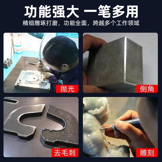 CLCEY pneumatic air grinding pen industrial grade air grinding pen wind grinder pneumatic pen small grinding and polishing engraving tool AT-6630 powerful model