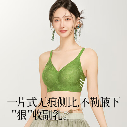 猫人内衣女浮雕新中式国风提花文胸聚拢不空杯无痕无钢圈裸感胸罩薄款 瓷白色【新中式 国风浮雕】 M 【34/75AB 建议100-120斤】