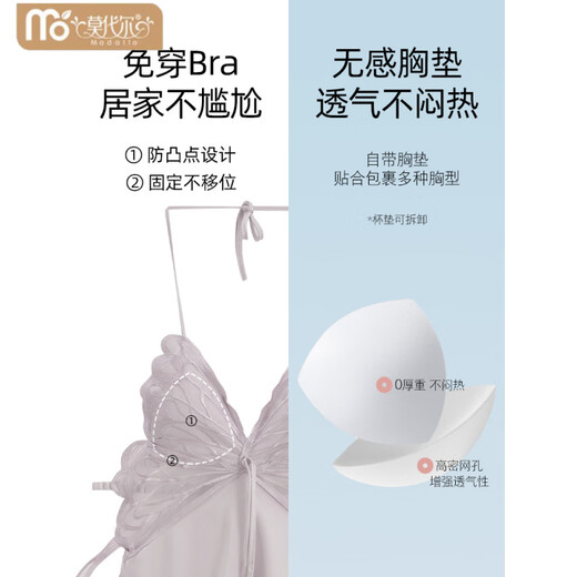 维多利亚的格调高端情侣睡衣夏季冰丝薄款女性感吊带睡裙袍家居服短袖男士套装 DA621女款DA9901男款紫色 M 女+男L