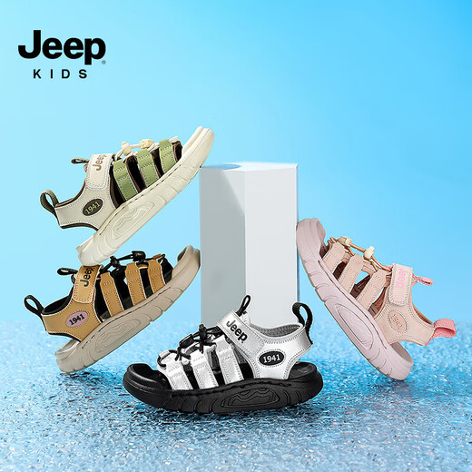 Children's shoes, children's open-toed sandals, summer girls' wading shoes, 2025 new outdoor sandals, boys' beach shoes, bamboo green/khaki brown 26, inner length of the shoe is about 17.3cm