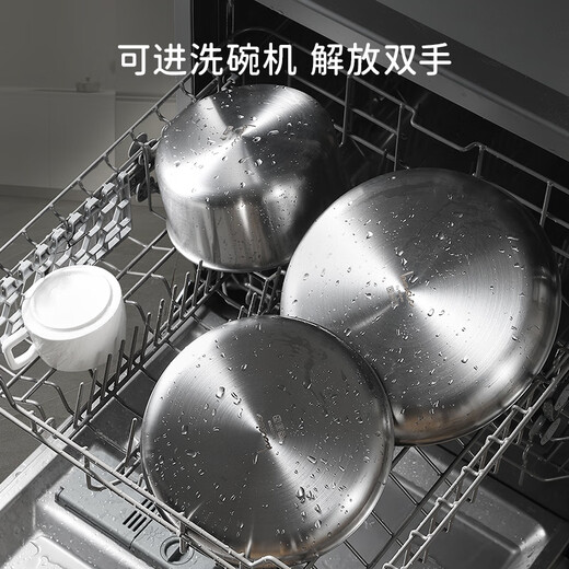 CaROTE stainless steel pot removable handle pot kitchen utensils frying pan non-stick pot uncoated kitchen pot set three-piece stacking pot full set for home use