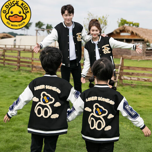 G.duck's unique parent-child clothing, high-end street style mother-son and mother-daughter clothing, western-style jackets, baseball uniforms for a family of three or four, black jacket 120cm
