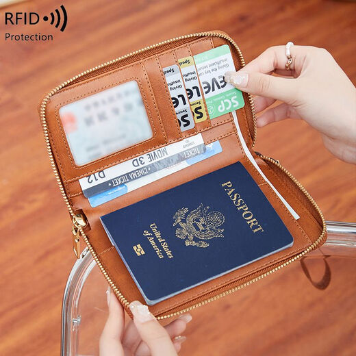 New new certificate bag anti-theft brushing RFID passport clip zipper ID card wallet money clip multifunctional travel passport bag light brown
