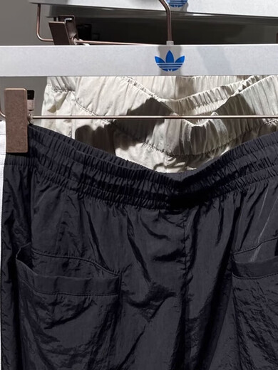 Adidas (adidas) Clover Retro Straight Pants Loose Sports Wide Leg Men's Trendy Fashion Trousers jw9896 XS