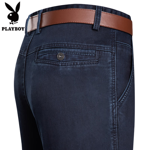 Playboy high-end business cool jeans for men ice silk cotton casual straight middle-aged and young people loose medium and high waist elastic trousers 3889 dark blue (summer) thin 38 <3 feet waist>