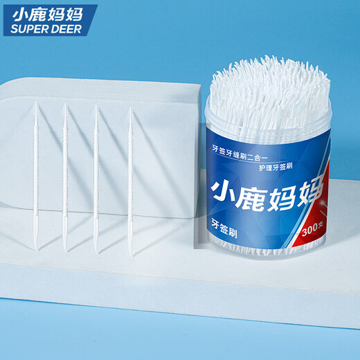 Fawn mother toothpick brush 2 barrels total 600 pieces of dental floss plastic double-headed fish bone soft bristles brush between teeth and interdental brush