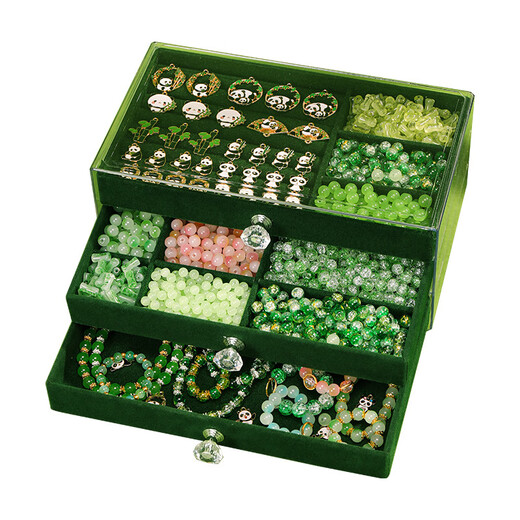 Dan Miqi Children's Ancient Style Beaded Gift Box Toys Cute Baby Panda Girl Birthday Gift Hair Accessories Glass Handmade Diy Toys