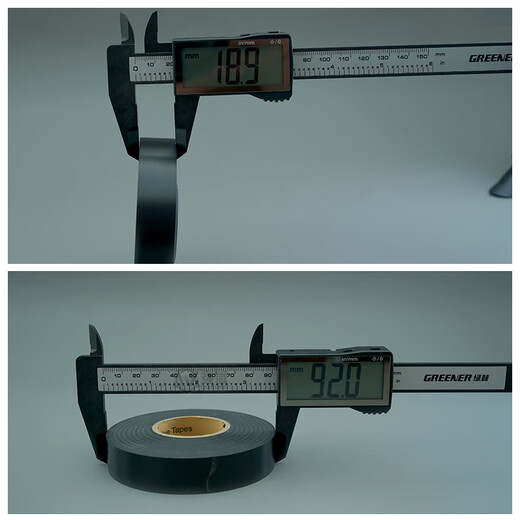 3892 Elektriker Klebeband Super klebrig
