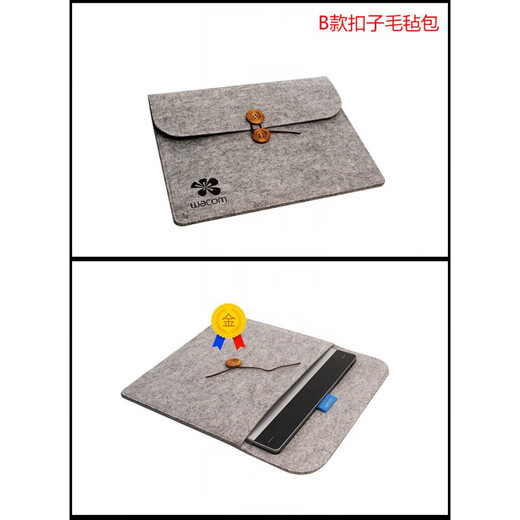 
Original digital tablet package CTL472 671 672 6100 Yingtuo PTH660 hand-painted board protective cover protection package DTK1661/DTH1620 (model A