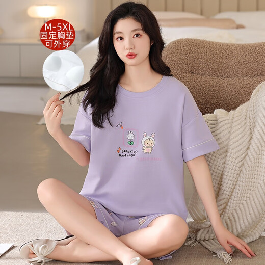 Lisa Beier großer Größe Pyjamas für Frauen 200 Jin [Jin entspricht 0,5 kg] Pyjama für Frauen mit Brustpolstern für Frauen Sommer Baumwolle Kurzarm 2025 Neue Sommerfette Schwester Extra Größe A3519 Shorts Anzug mit Brustpolstern M 80-95 Jin [Jin gleich 0,5 kg]