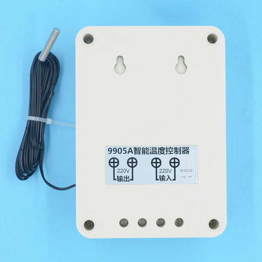 
Junji high-power 5000-watt digital thermostat 9905A intelligent temperature controller fully automatic electronic temperature control switch 9905A no remote control + hot water probe can be directly
