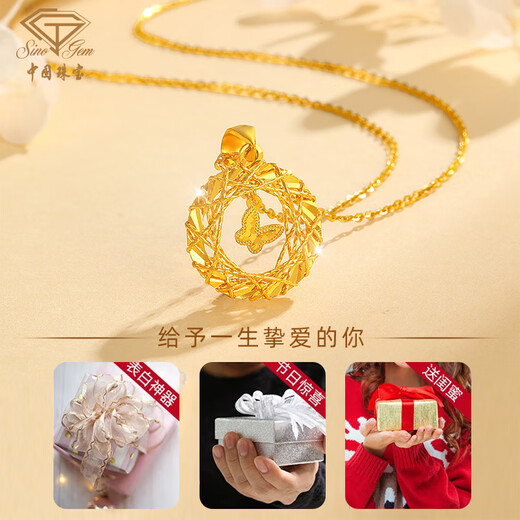 Chinese jewelry birthday gift for girlfriend crushed ice ice dream net butterfly gold necklace ladies pure gold pendant for girlfriend and wife