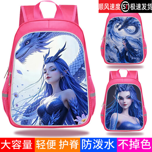 
Cool Kangaroo Nezha Devil Child Cartoon School Bag for Primary School Students Lightweight Backpack Large Capacity Children's Anime Style Double Layer Large Size (suitable for 6-12 years old) W16755