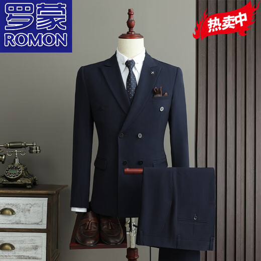 ROMON high-end double-breasted suit men's business formal high-end suit groom wedding dress slim jacket black double-breasted suit + vest + trousers with shirt XL 123-134Jin Jin equals 0.5 kg to wear