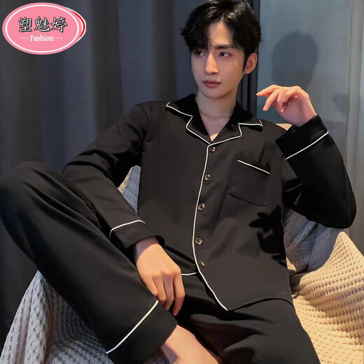 SU Meiting 2025 Nouveau pyjamas pour hommes en printemps et automne coton pur manches longues minces d'été garçons de grande taille Vêtements de coton de coton (BBA) G693 L (hauteur recommandée est d'environ 170, le poids est de 100-125 Jin [Jin équivaut à 0,5 kg]