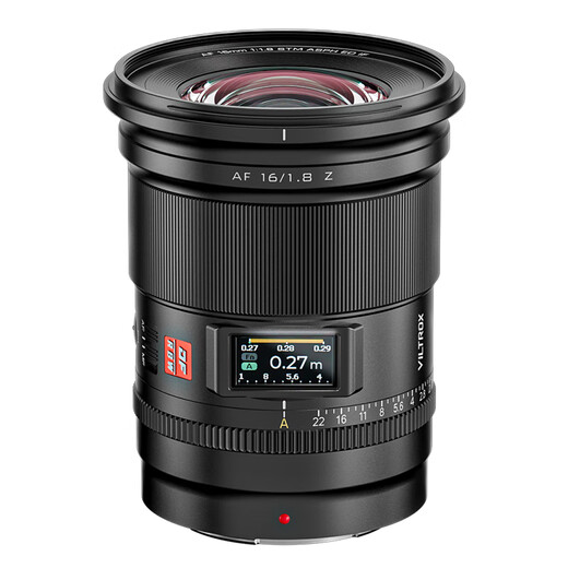 VILTROX AF 16mm F1.8 Z Nikon port full-frame autofocus ultra-wide-angle fixed focus lens is suitable for Z5 Z6 Z6II Z7II ZF Z8 mirrorless cameras