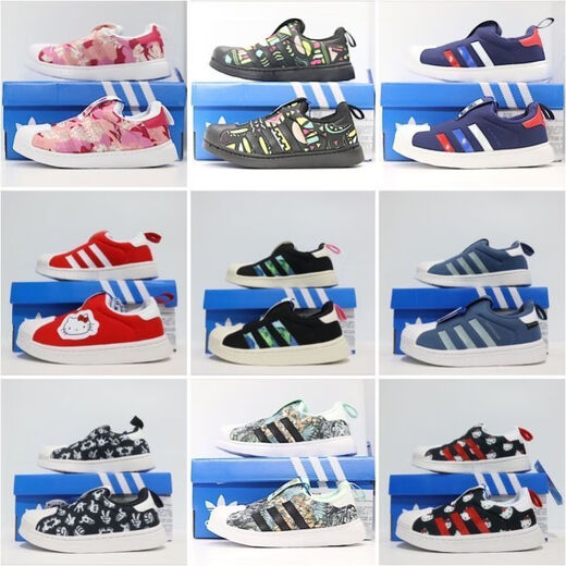 Chaussures pour enfants Adidas Clover pour garçons et filles, têtes de coquille pour bébés et enfants, semelles douces chaussures pour les tout-petits étiquette or antidérapant sports et chaussures décontractées en tôle à poils doux 3294 [super léger et doux] 30