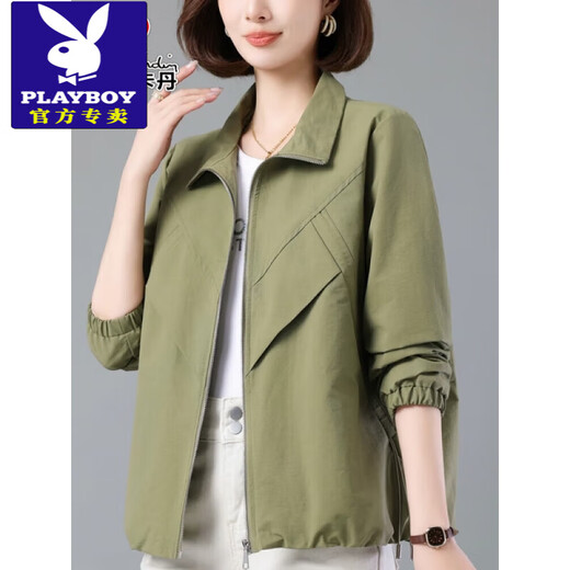 Playboy (Playboy) 2025 Jaqueta nueva de primavera temprana para mujeres Primavera y otoño Estilo de reducción de edad Madre de mediana edad Pequeña chaqueta corta Green L Adecuado para 95-115Jin [Jin equivale a 0.5 kg]