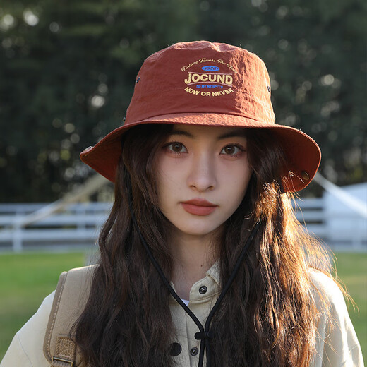 Jingyouyu German Mountaineering Hat Mountain Series Outdoor Mountaineering Camping Quick-drying Mountaineering Hat Fisherman Hat Spring and Summer Sun Protection and Windproof Rust Red-J Letter Adjustable (52-60cm)