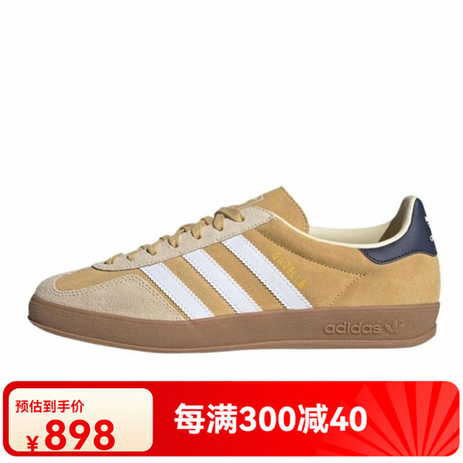 Adidas gazelle Samba training shoes T-toe suede men's and women's sports casual retro sneakers HQ8716 brown @JI3523 in stock SF Express 37